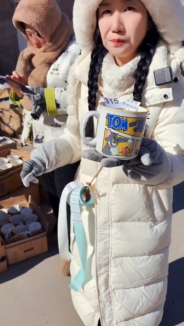 【闪购商品】炻瓷无盖款315【微瑕慎拍】