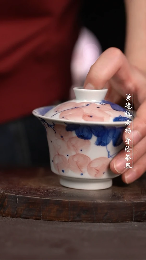 【闪购商品】微瑕福利微瑕福利有暇