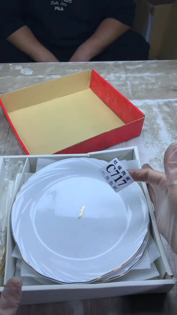 【闪购商品】瓷片旺福家陶瓷甄选