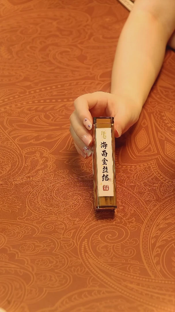 盘香海南金丝结42片