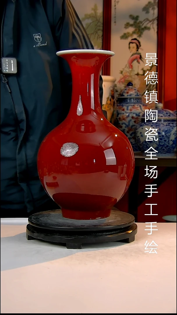 摆件陶瓷景德镇陶瓷 全场手工手绘