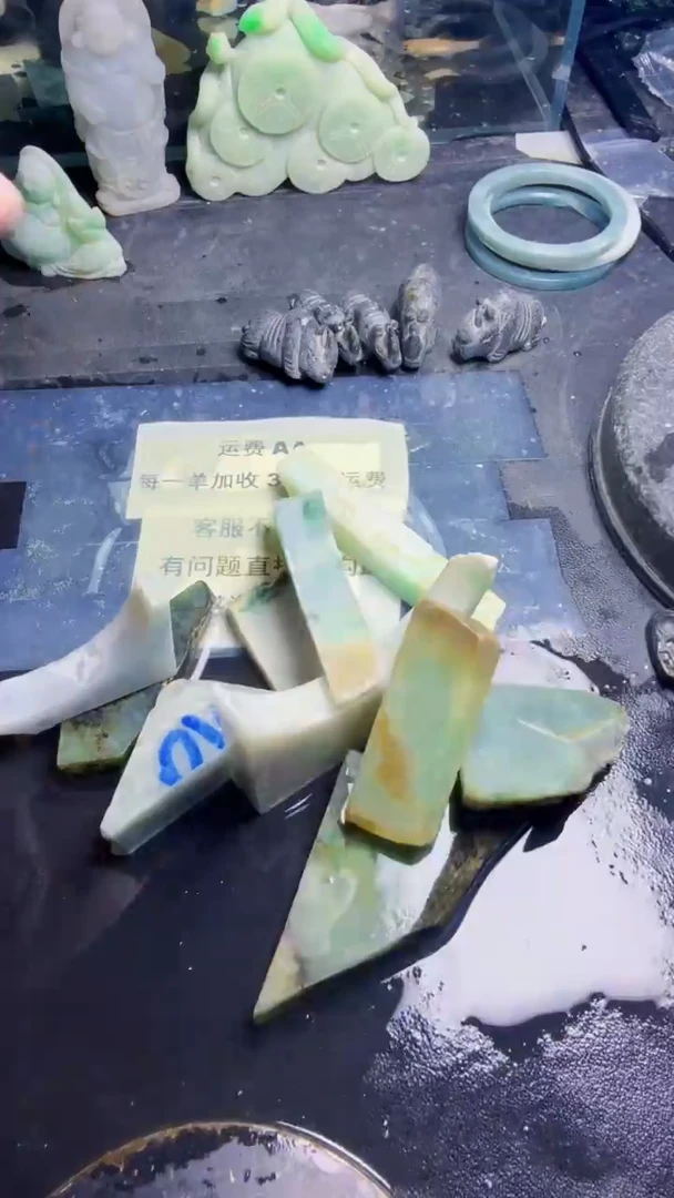 未镶嵌挂件翡翠天然翡翠126