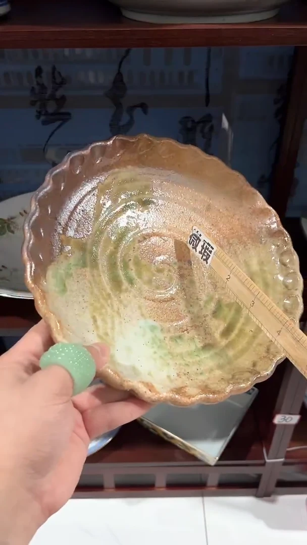 默认微瑕满二十包邮120