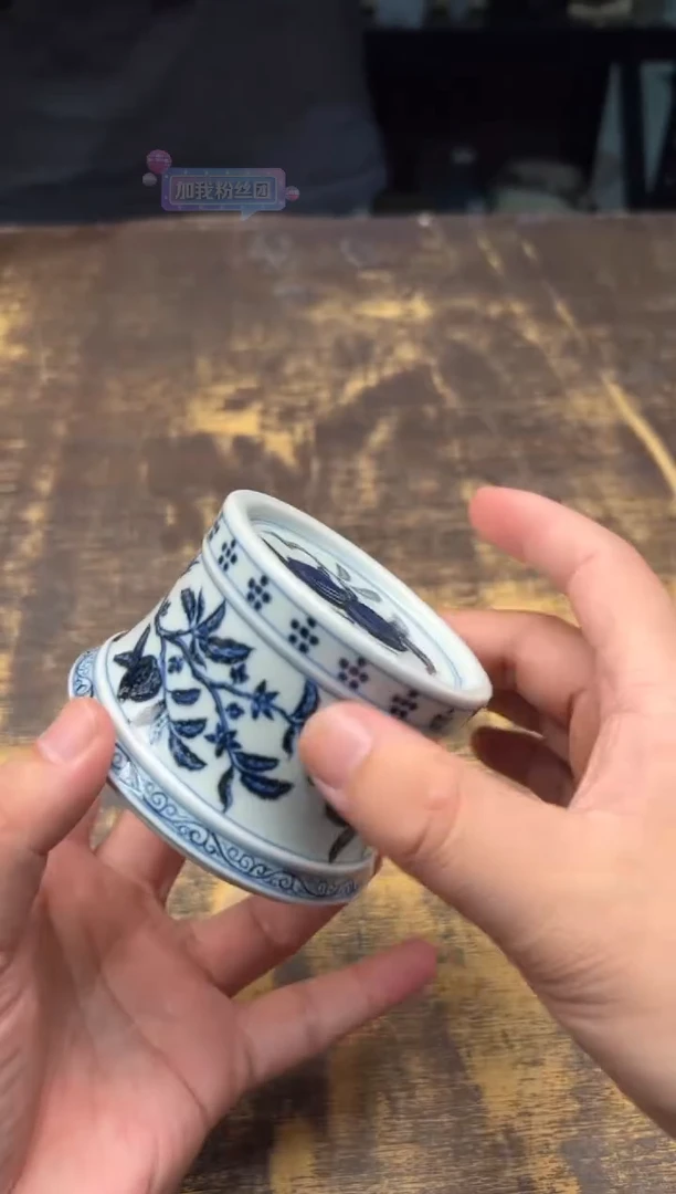 戏墨柴窑鹦鹉桃枝盖置（送）