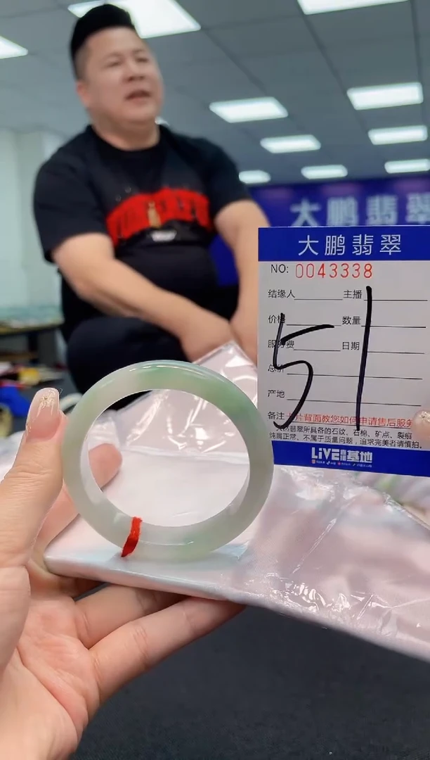 【闪购商品】翡翠手镯未镶嵌AAAAAAAAAA