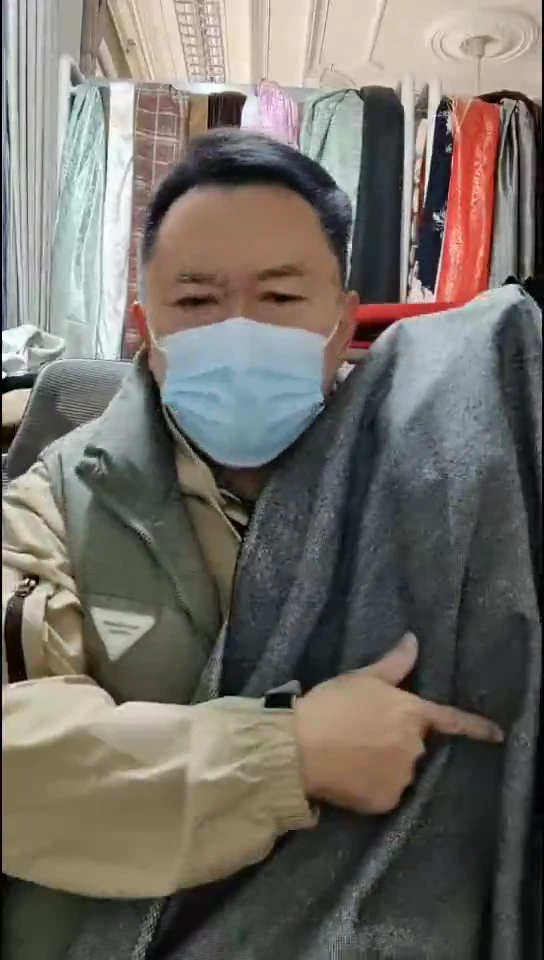 灰色小港花花线布料