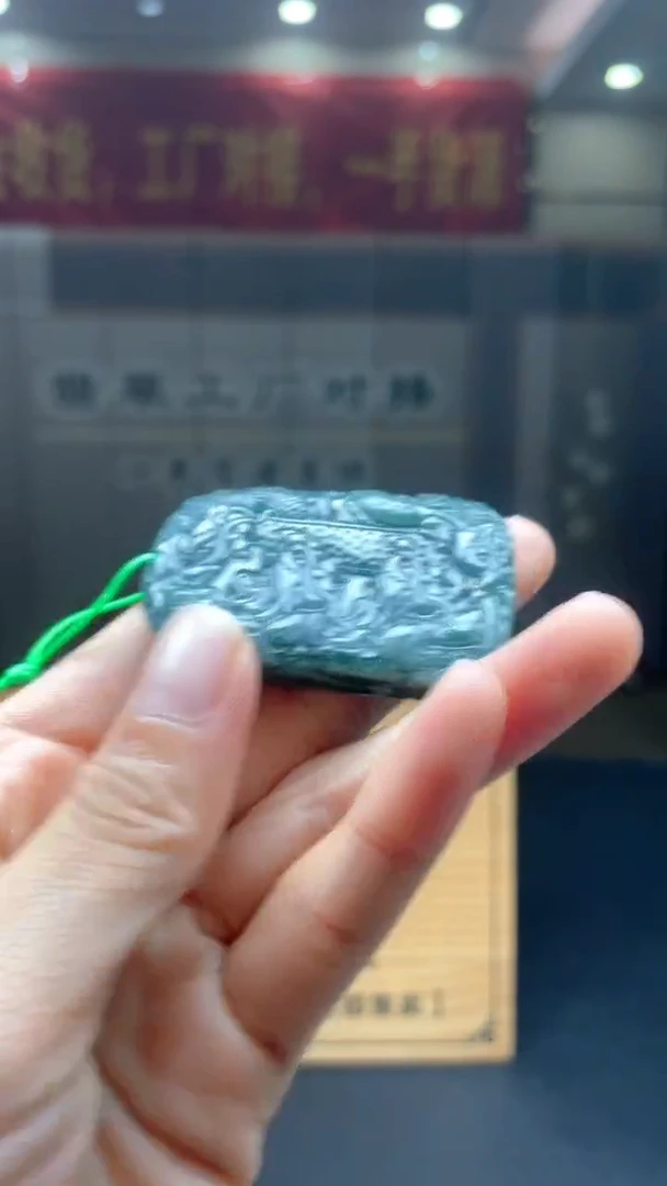 未镶嵌定制翡翠********60
