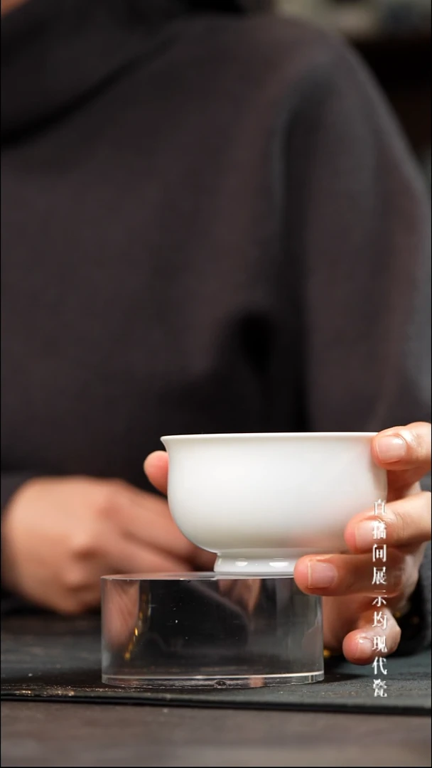 景德镇炉式主人杯