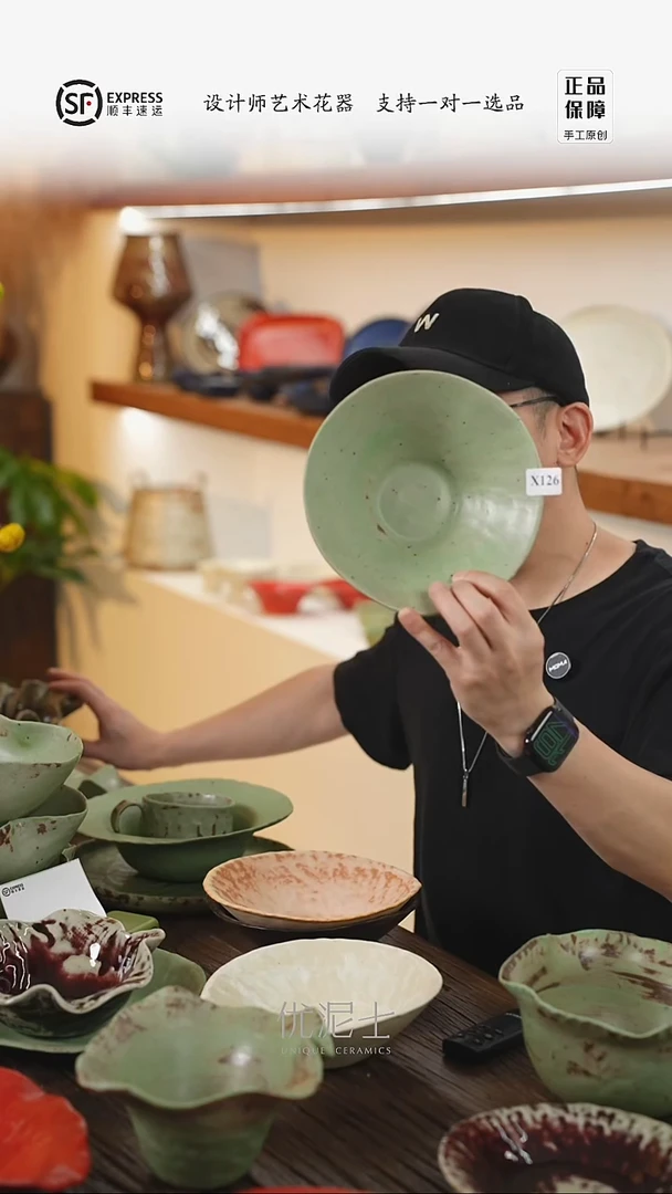 微*佑佑绿色斗笠碗x126