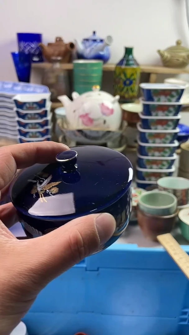 瓷片7777777777B 497