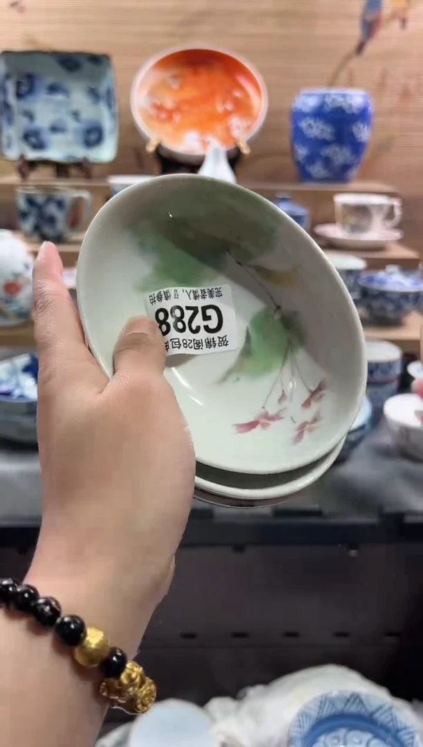 【闪购商品】瓷片当天满28米包邮G288