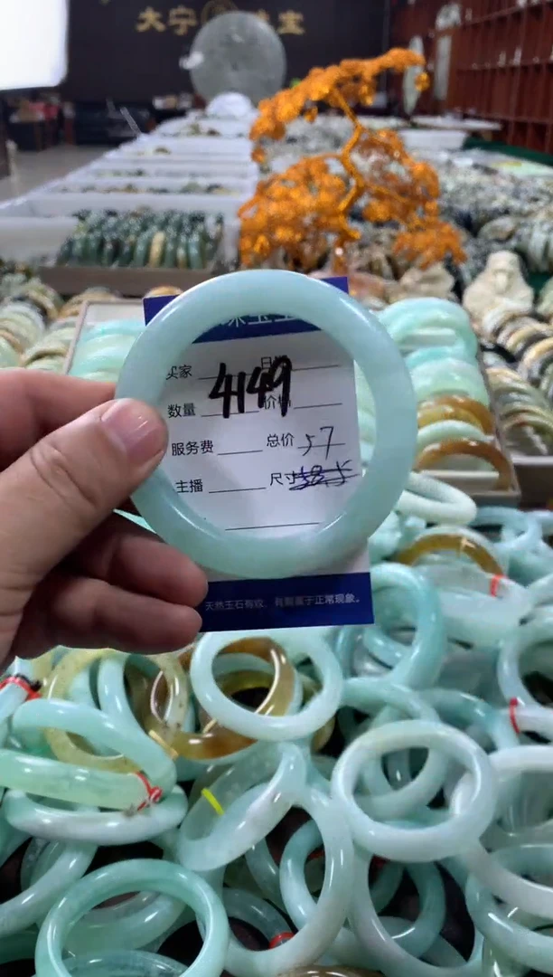 蛇纹石玉未镶嵌手镯4149