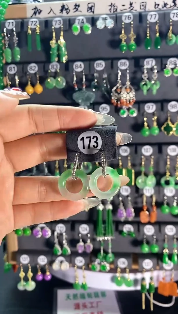 【闪购商品】翡翠耳饰银S925镶嵌173....