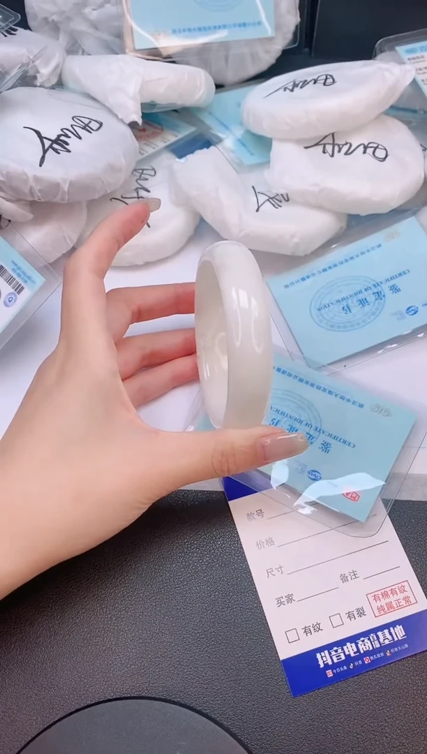 未镶嵌手镯和田玉14L78-60