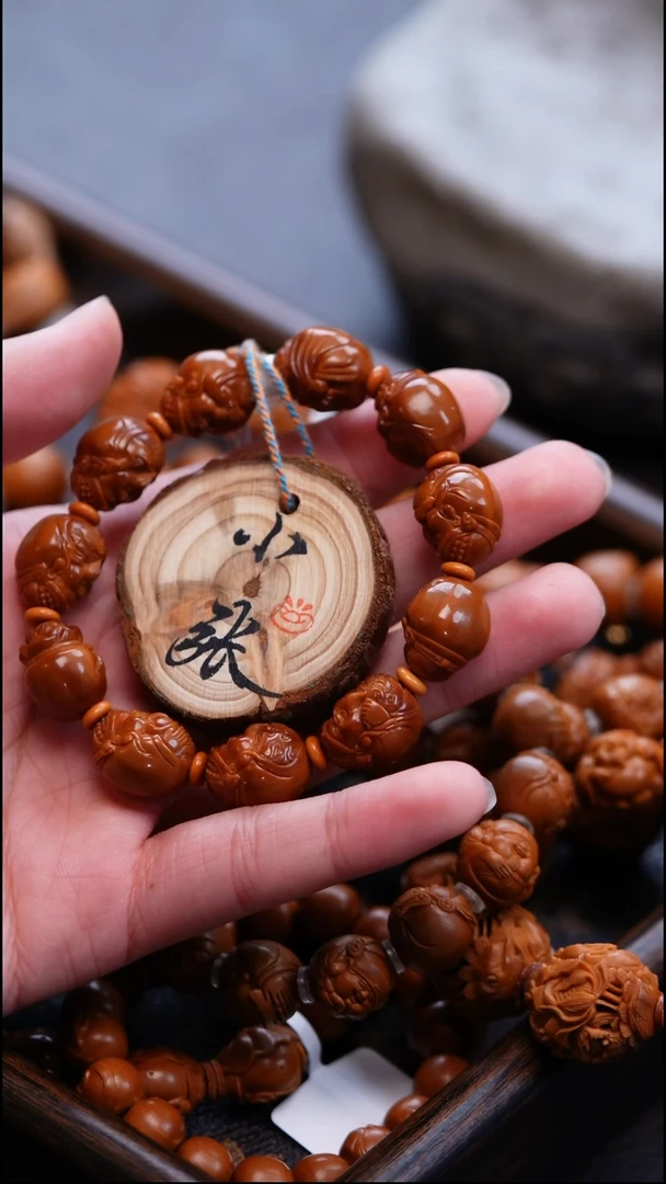 手串/手链橄榄核建*橄榄核