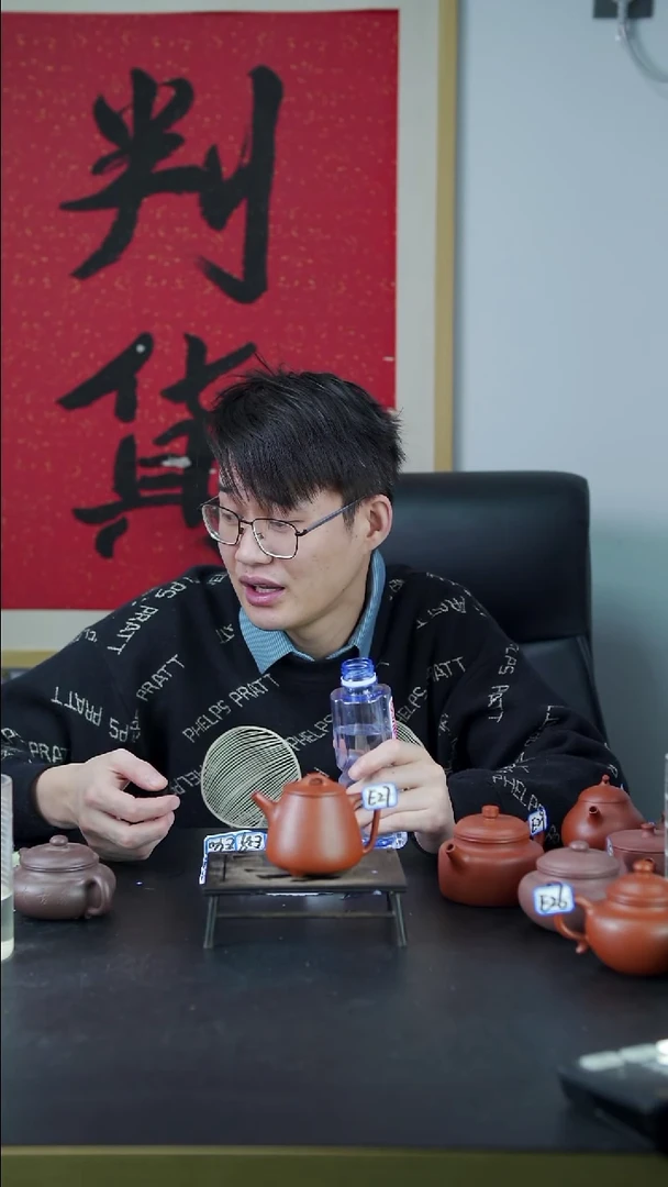 茶壶紫砂T*.【小四紫砂】