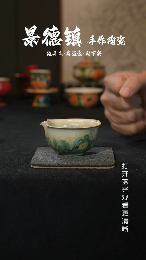 原创景德镇手工高温陶瓷452