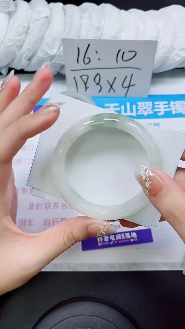 【闪购商品】石英质玉手镯未镶嵌S230-56/57