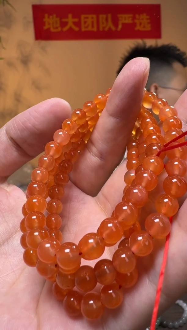南红玛瑙手串未镶嵌南红冰红橙色调多圈约6-6.5mm
