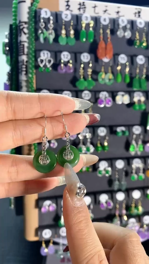 【闪购商品】和田玉耳饰银S925镶嵌09