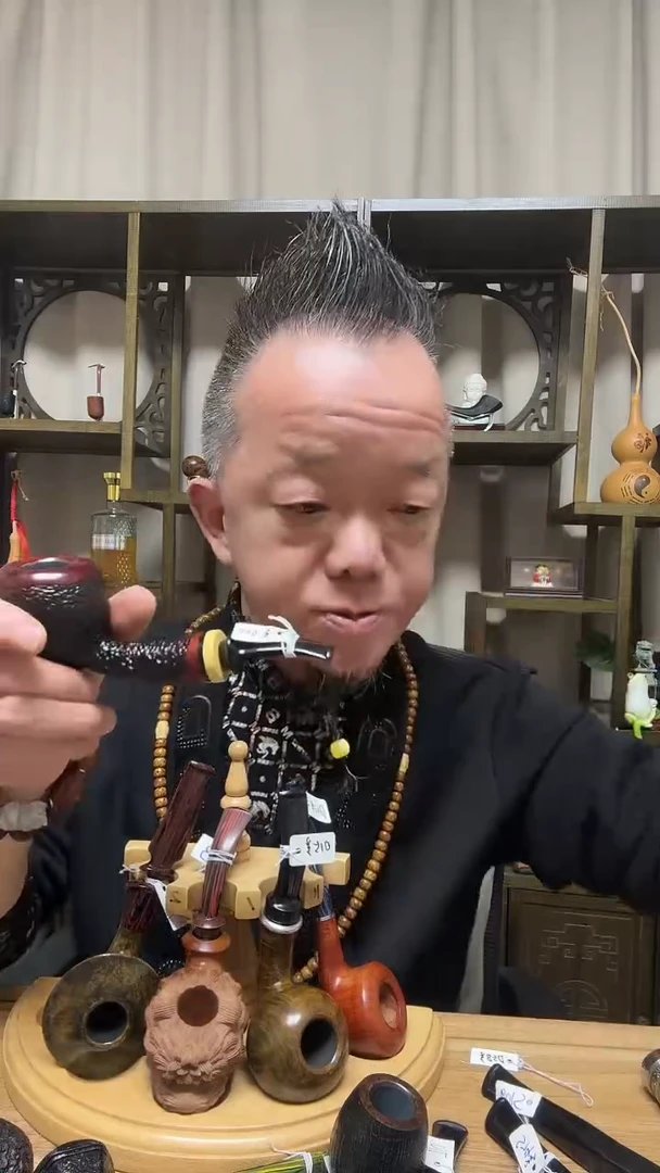 005纯手工石楠木烟斗