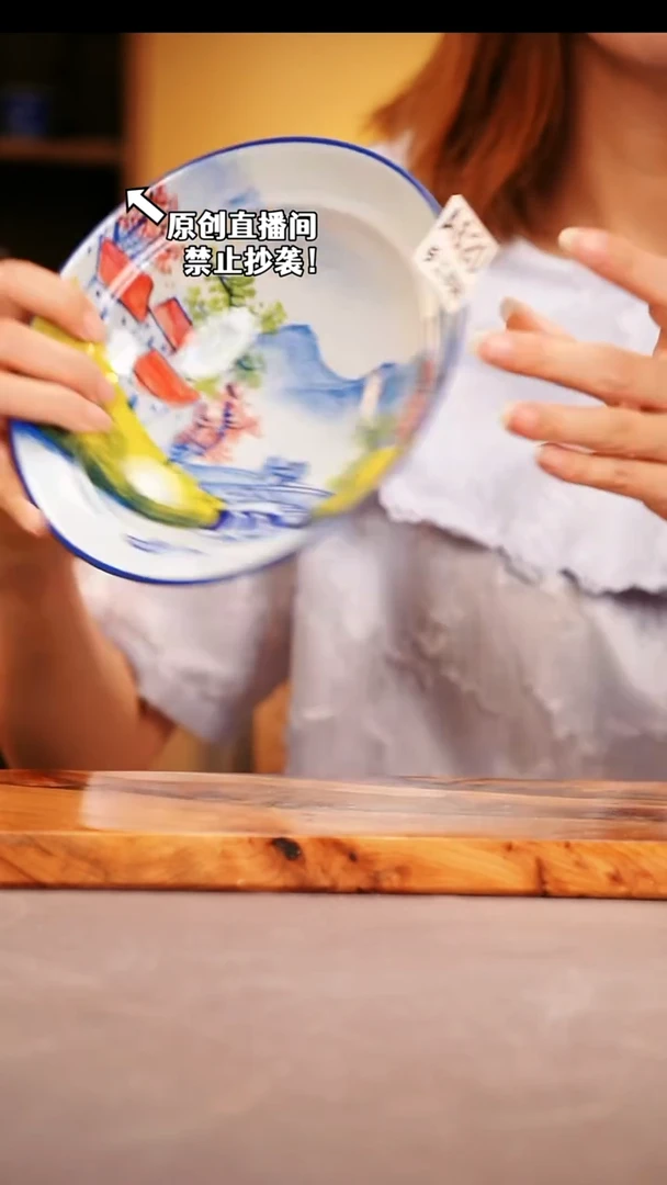 其他A620陶然集器瓷器