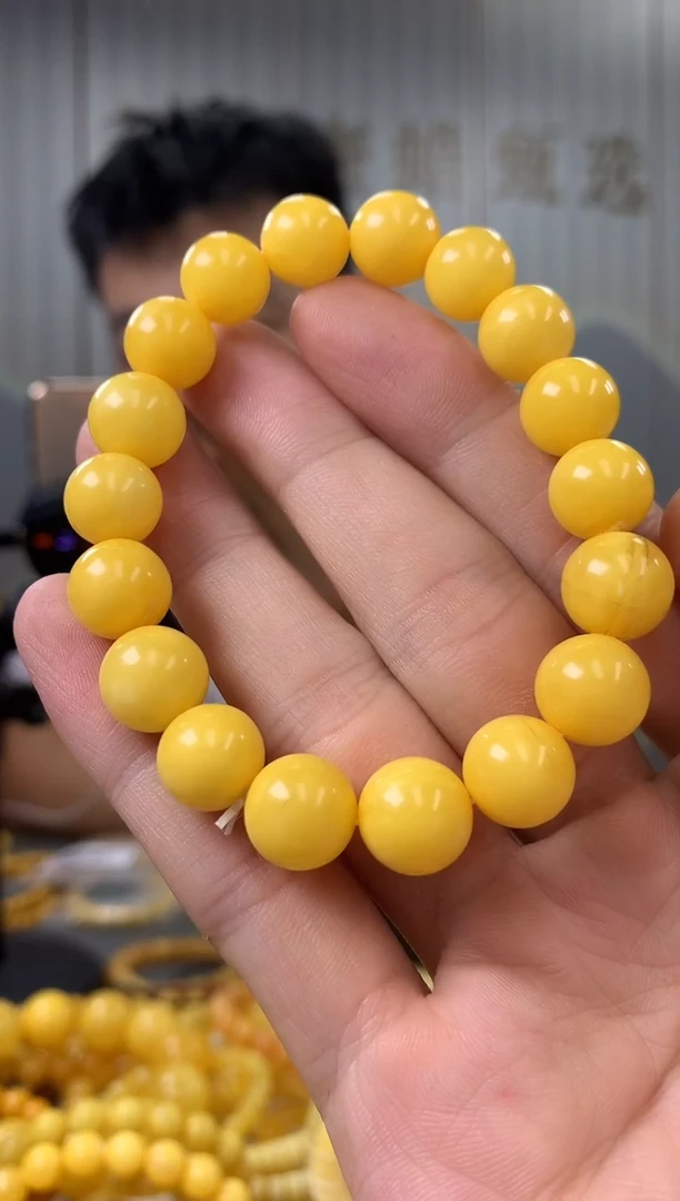 【闪购商品】琥珀裸石未镶嵌手串