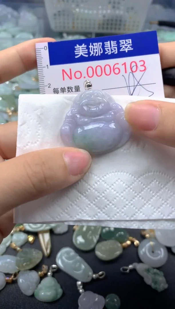 颈饰未镶嵌翡翠6103
