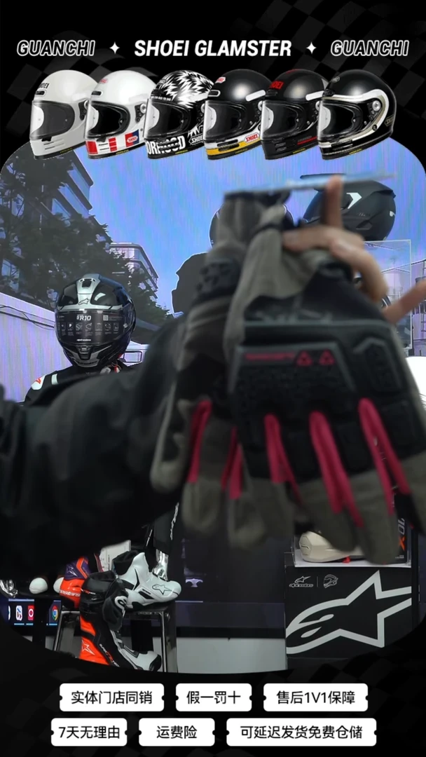 AT10摩托车骑行手套【黑色/军绿/灰色