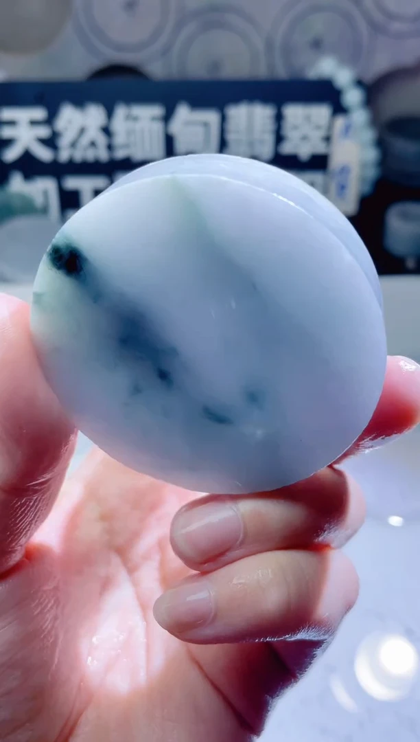 颈饰未镶嵌翡翠798