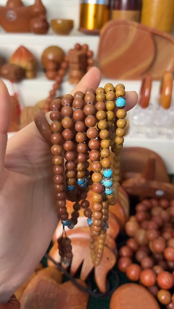 泗水砭石双旦宠粉节/砭石108珠