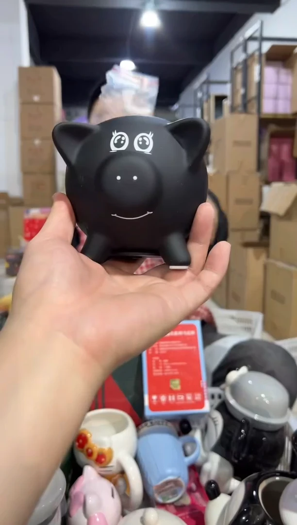 【闪购商品】杯774-2孤品默认微瑕不退不换