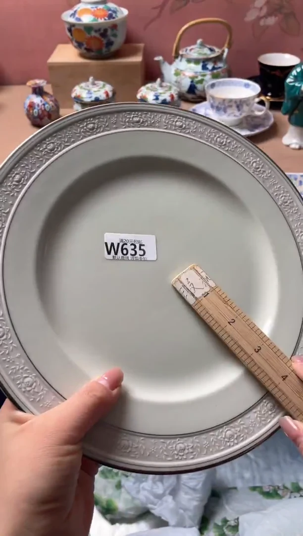 瓷片心****尘瓷器瓷器W635