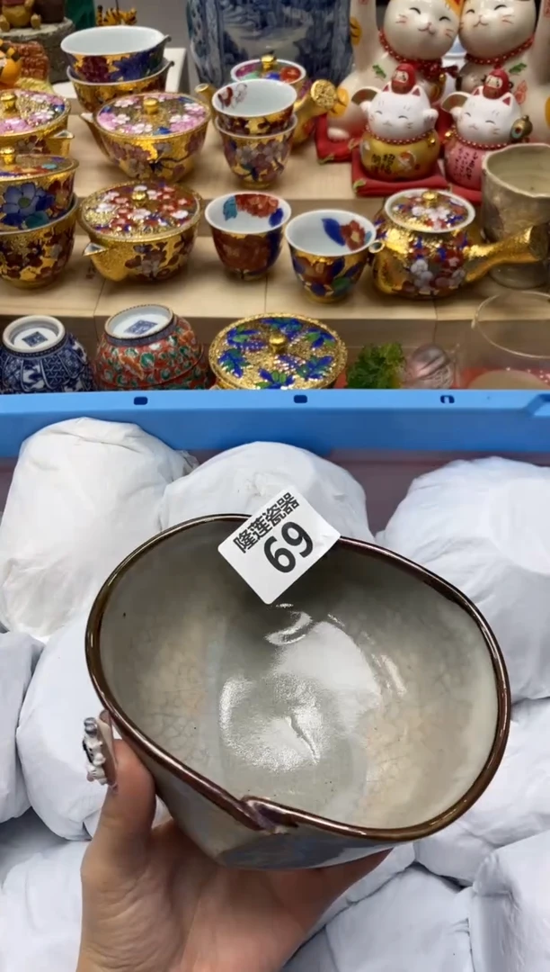 瓷片?****?隆莲瓷器欢迎大家