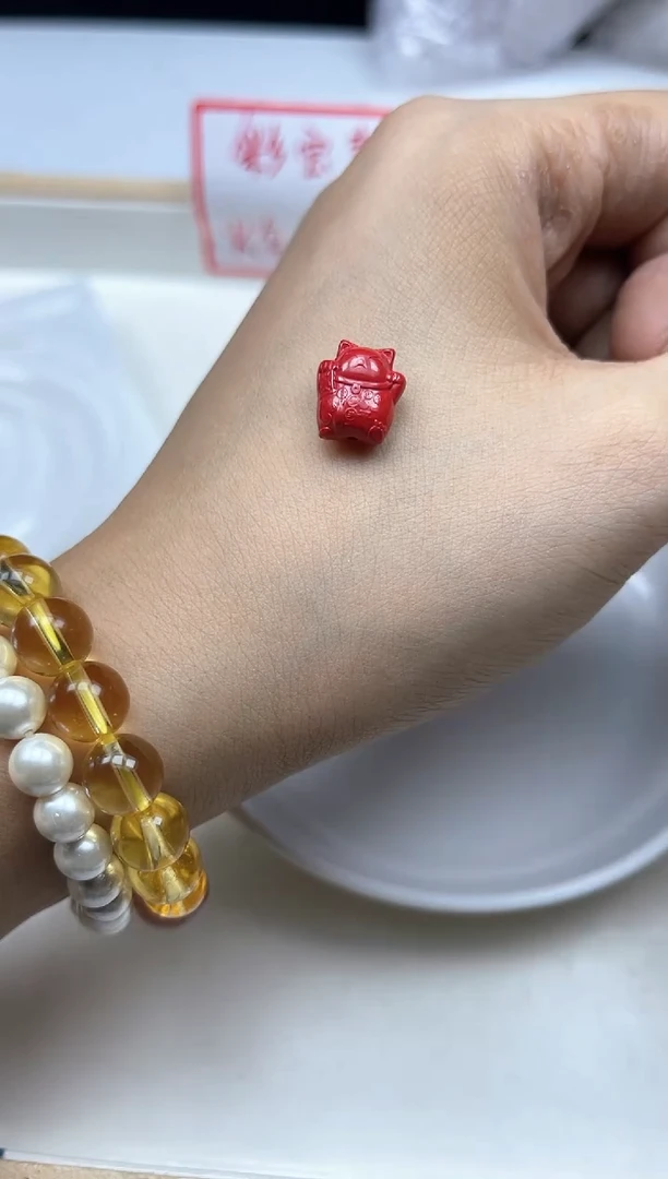 玛瑙/玉髓散珠未镶嵌D293 蒂 王 砂 招手猫 1个6元