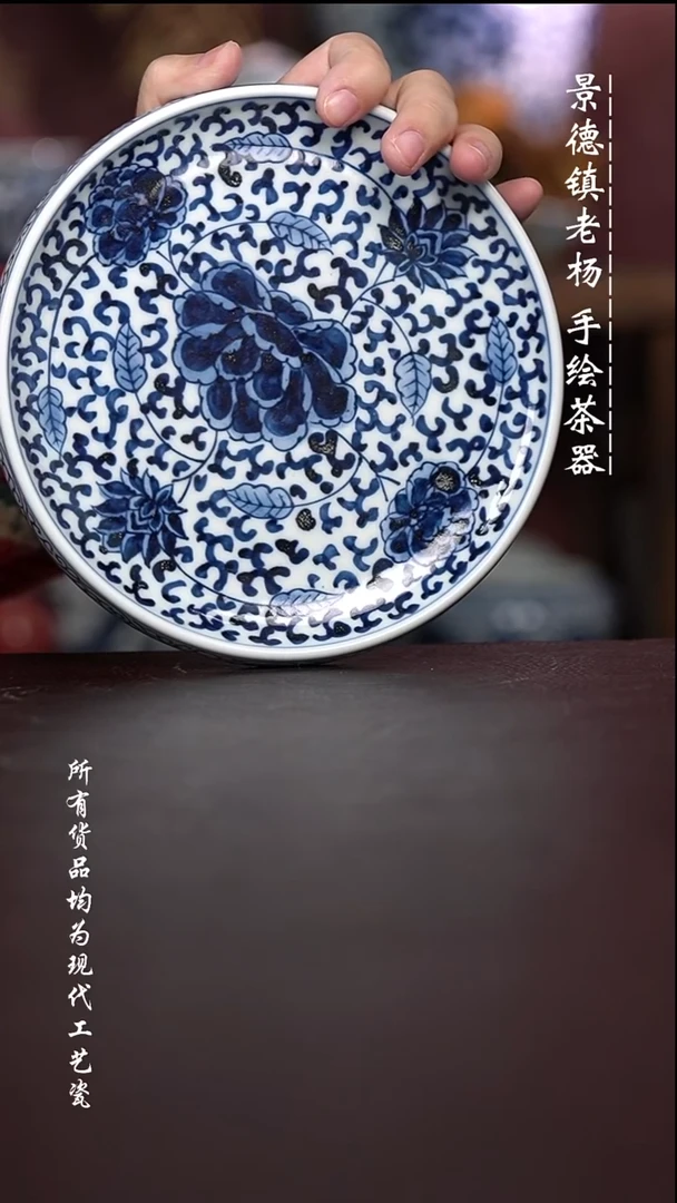 微瑕福利 现代瓷坡边