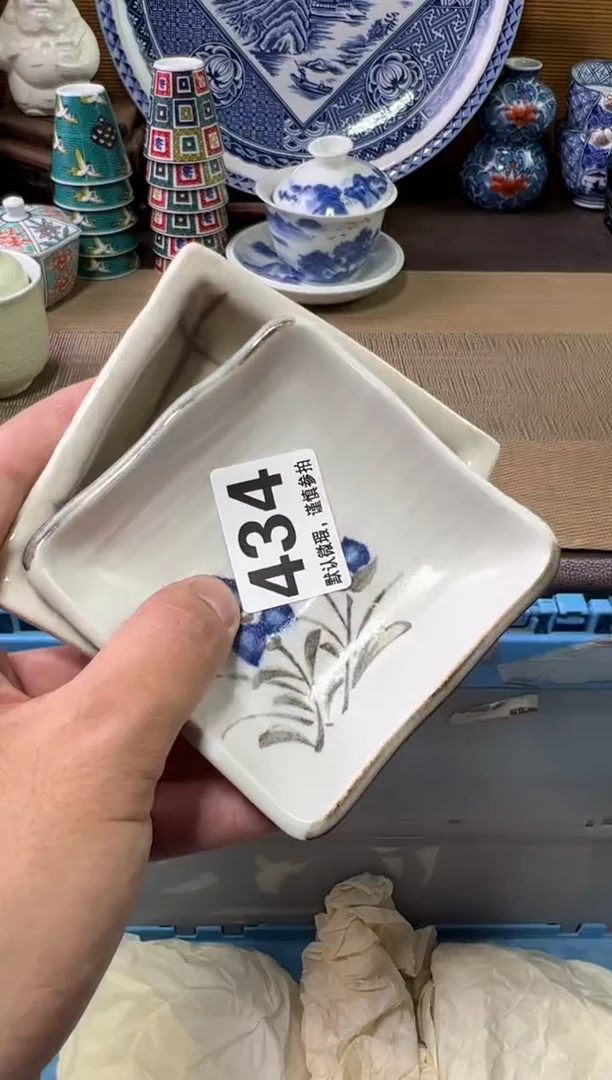 瓷器瓷器瓷器瓷器瓷器瓷器瓷器