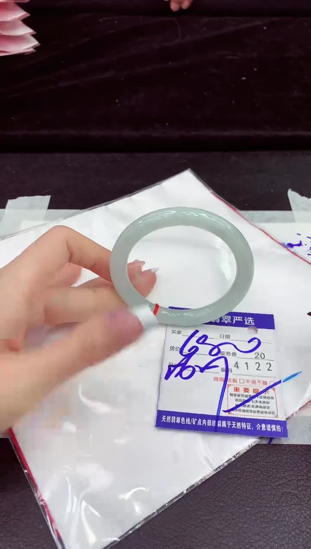 未镶嵌手镯翡翠1111111111