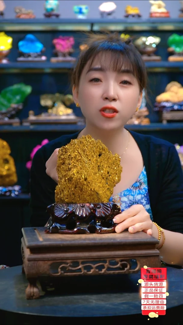 石材精品斑铜矿，石头摆件