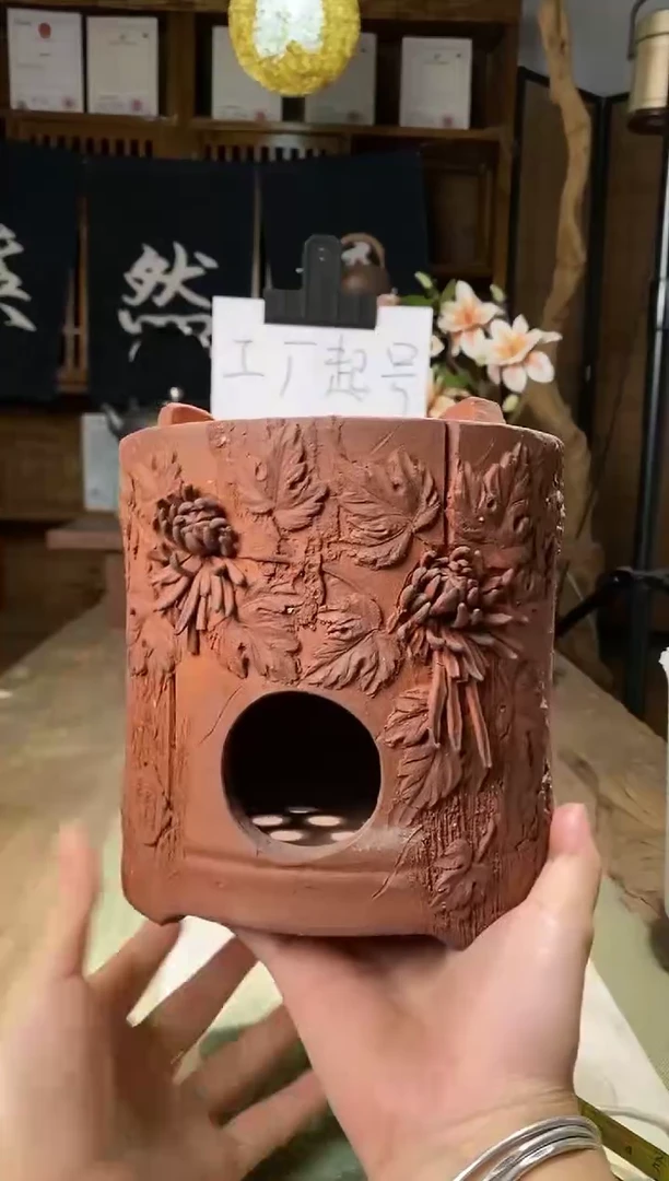 105重工雕刻炭炉