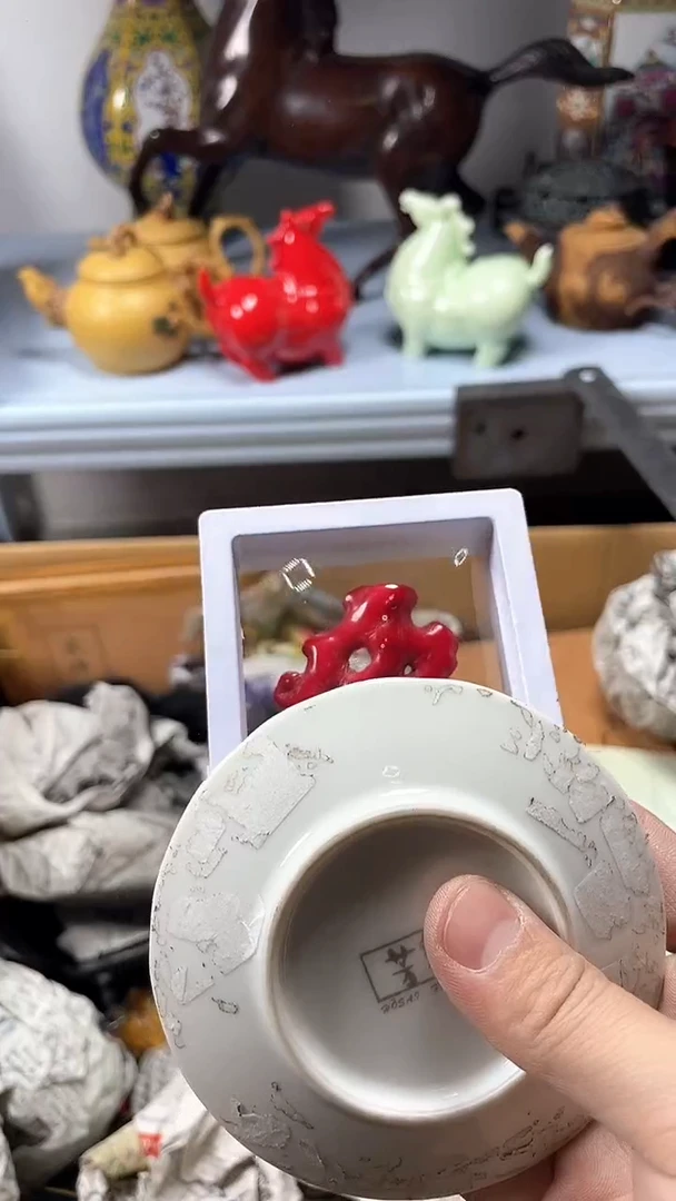 【闪购商品】瓷片瓷片瓷片瓷片瓷片