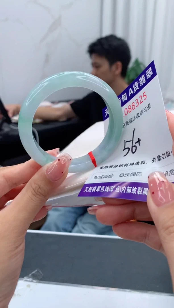 未镶嵌手镯翡翠天然缅甸A货翡翠