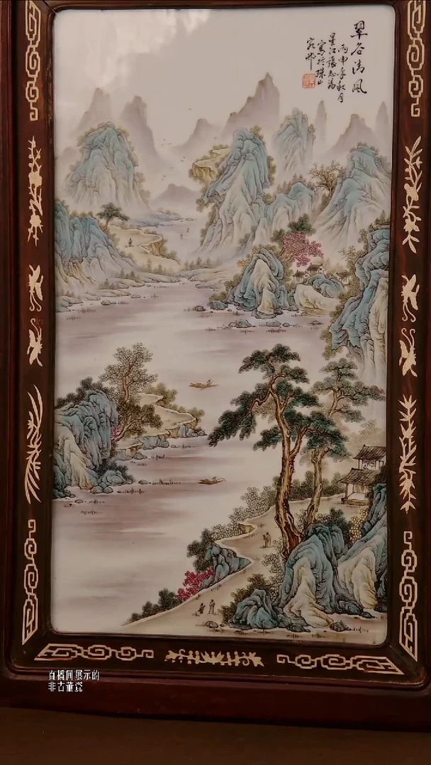 摆件瓷片景德镇陶瓷 摆件r400