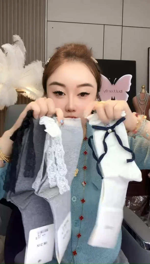 合金无合金A099袜子