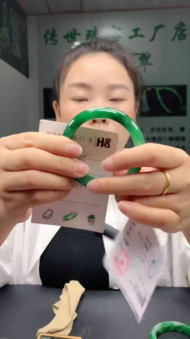 未镶嵌手镯石英质玉54+