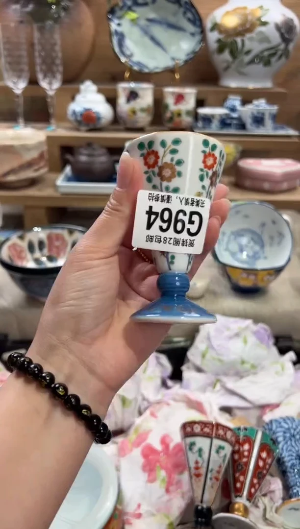 瓷片锏       G964