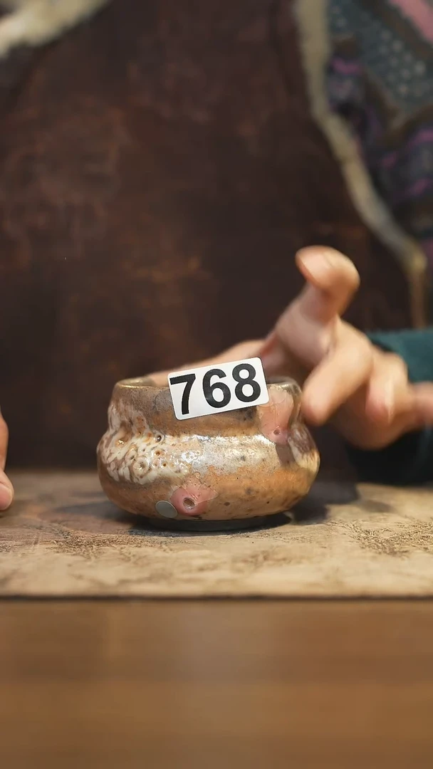 陶瓷茶器茶具主人杯768微瑕