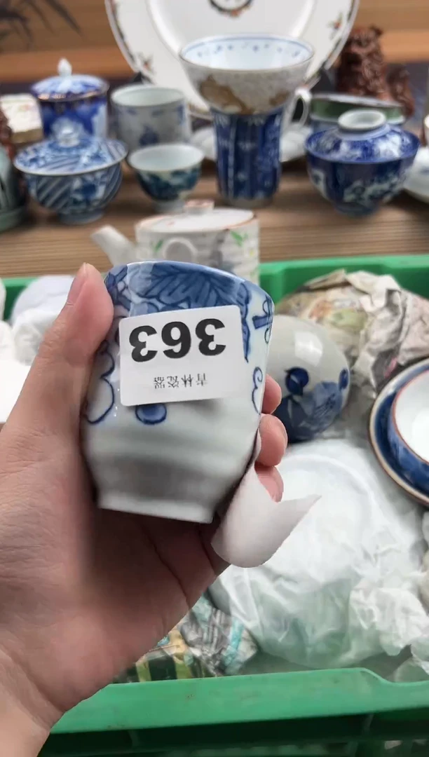 瓷片荒**烟瓷片       363