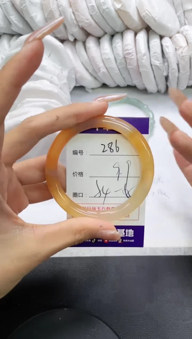 未镶嵌手镯玛瑙/玉髓286