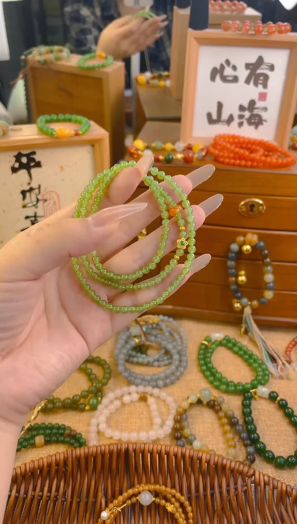 手链18K金镶嵌和田玉碧玉果绿